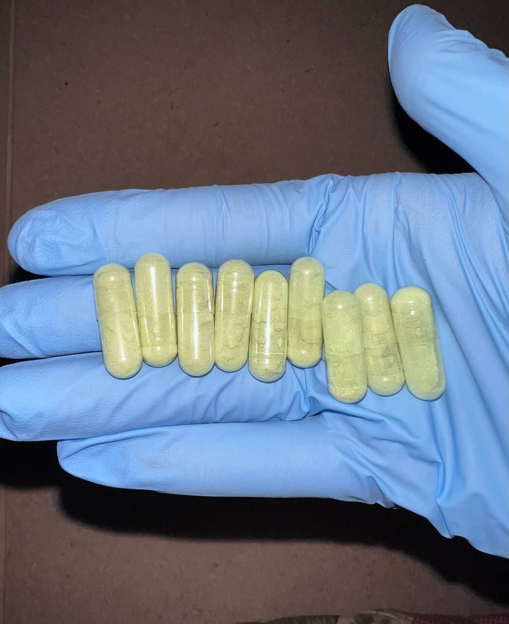 🌵225mg Mescaline HCl Capsules